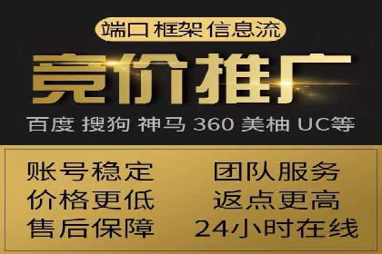 信息流广告投放案例：从0到1的蜕变